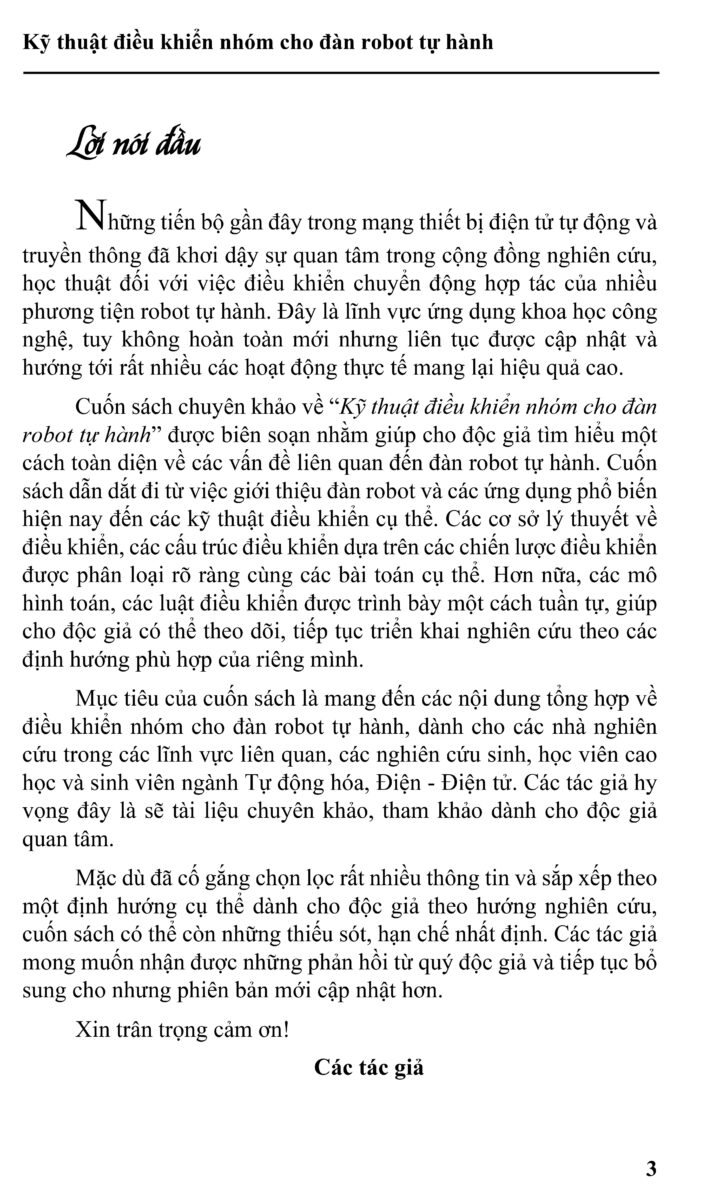 Nhà Xuất Bản Khoa Học Và Kỹ Thuật