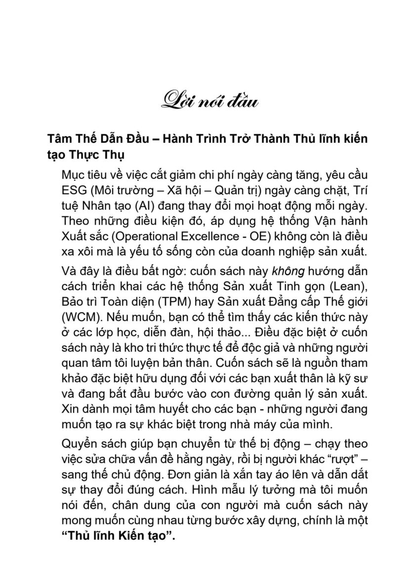 Nhà Xuất Bản Khoa Học Và Kỹ Thuật