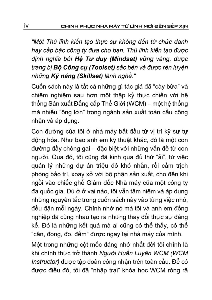 Nhà Xuất Bản Khoa Học Và Kỹ Thuật